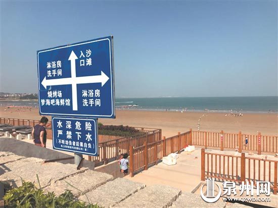 警示标志挡不住泳者