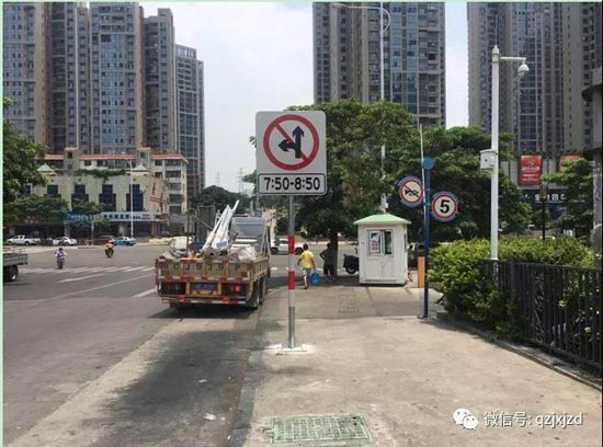 8月10日起 东海大街嘉吉路口南进口将实行限时限行 8月10日起 东海大街嘉吉路口南进口将实行限时限行