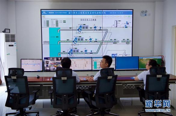 （社会）（4）福建向金门供水工程实现正式通水