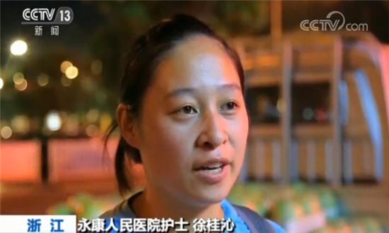 永康人民医院护士徐桂沁 永康人民医院护士徐桂沁