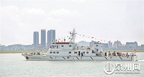 “中国渔政35301”执法船入列 “中国渔政35301”执法船入列