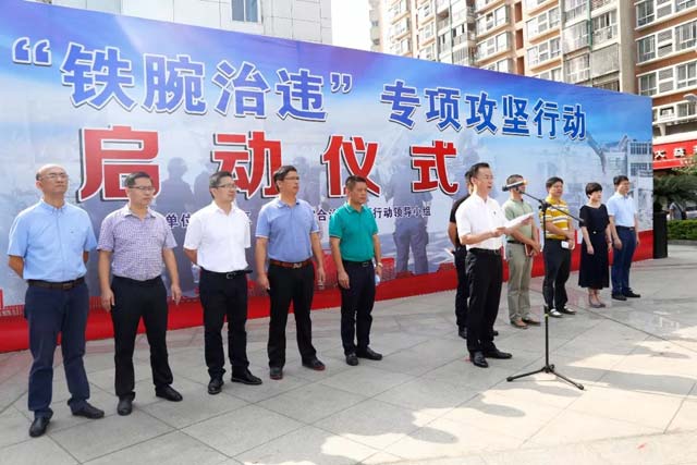 坚决拆!6宗共3020平方“两违”被强制拆除,丰泽启动3个月“铁腕治违” 坚决拆!6宗共3020平方“两违”被强制拆除,丰泽启动3个月“铁腕治违”