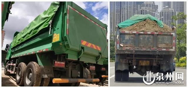 新旧环保渣土车对比 
