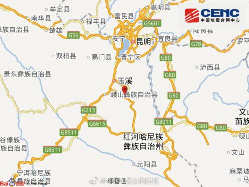 云南玉溪通海再发生5.0级地震 震源深度6千米 云南玉溪通海再发生5.0级地震 震源深度6千米