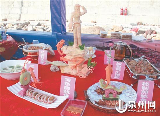 现场展示的鱿鱼的多种做法