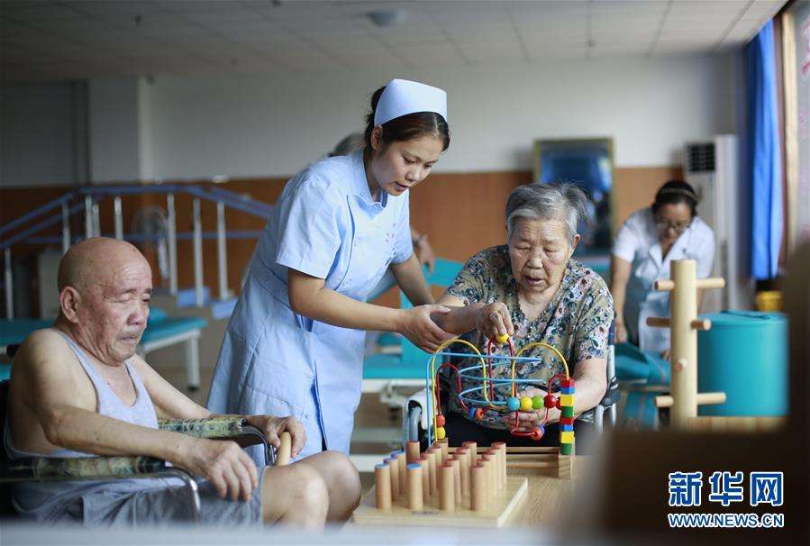 “老有所养”的正确打开方式在这里,了解一下 “老有所养”的正确打开方式在这里,了解一下