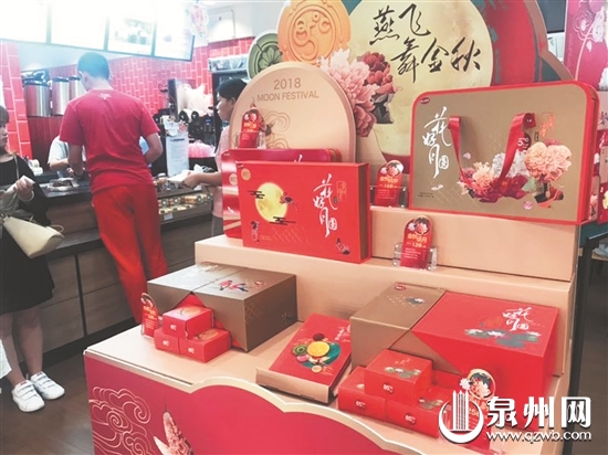 原料涨价市场竞争激烈 今年企业月饼投放更谨慎了