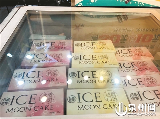 原料涨价市场竞争激烈 今年企业月饼投放更谨慎了