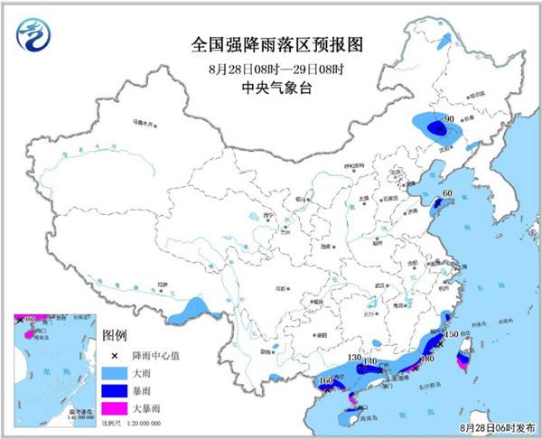 暴雨蓝色预警:辽宁浙江广东等11地有大到暴雨 暴雨蓝色预警:辽宁浙江广东等11地有大到暴雨