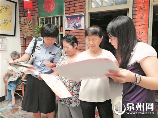 鲤城公安分局鲤中派出所组织民警走街串巷 宣传扫黑除恶 鲤城公安分局鲤中派出所组织民警走街串巷 宣传扫黑除恶