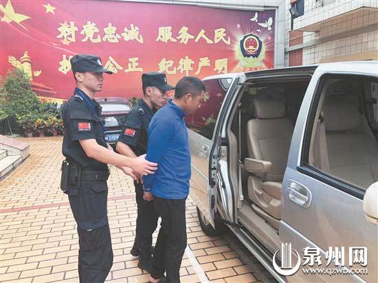 民警抓获涉恶团伙逃犯