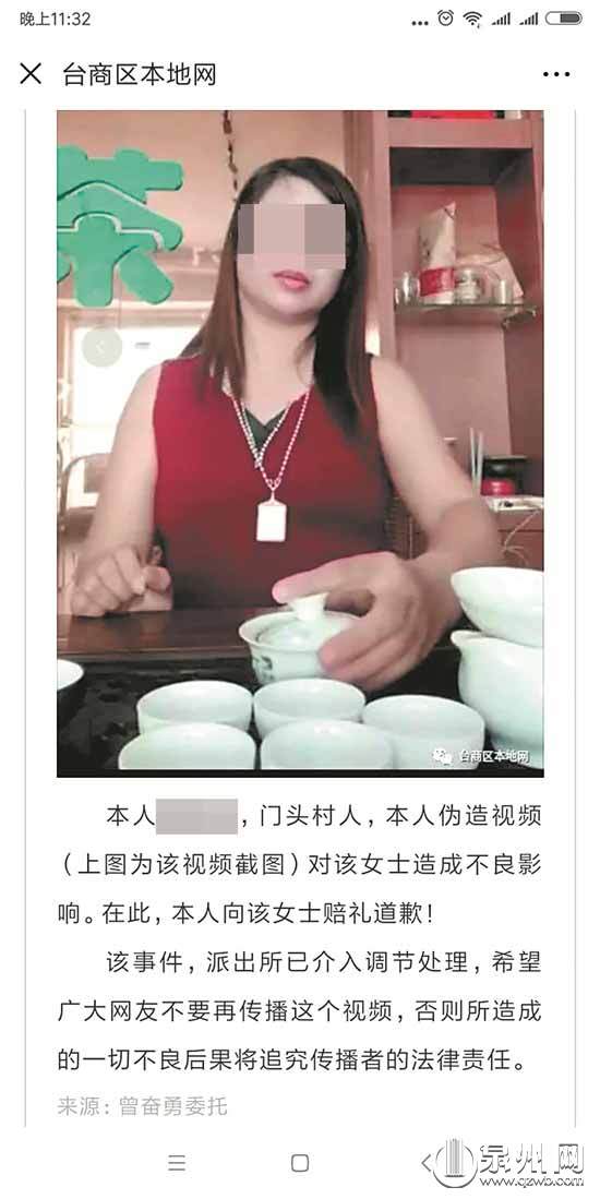 (网站截图) (网站截图)