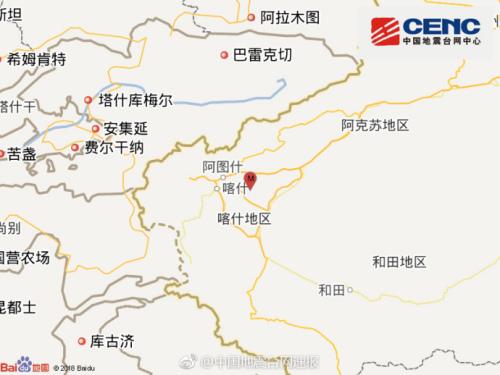 新疆喀什伽师县发生5.5级地震震源深度8千米 新疆喀什伽师县发生5.5级地震震源深度8千米