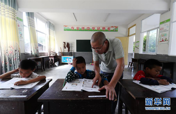 开学了,可是他们的新学期,你了解过吗? 开学了,可是他们的新学期,你了解过吗?