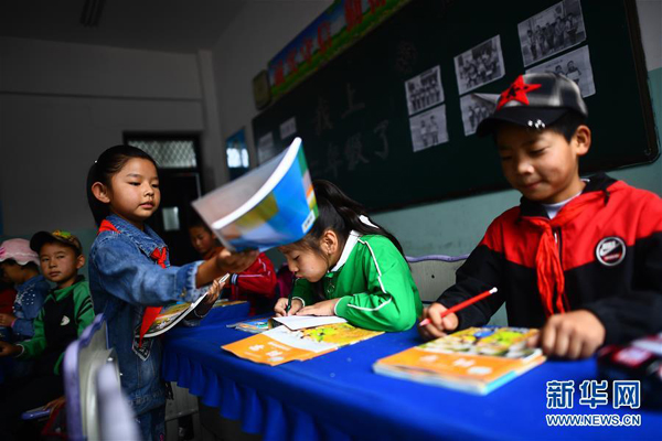 开学了,可是他们的新学期,你了解过吗? 开学了,可是他们的新学期,你了解过吗?