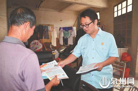 德化法院干警进村入户宣传扫黑除恶 德化法院干警进村入户宣传扫黑除恶