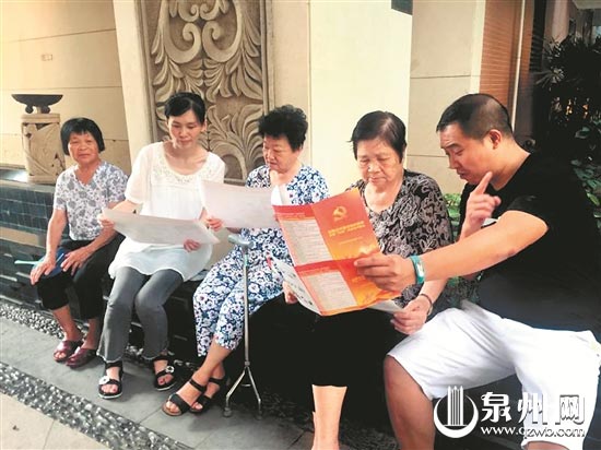 扫黑除恶专项斗争宣传深入基层 扫黑除恶专项斗争宣传深入基层