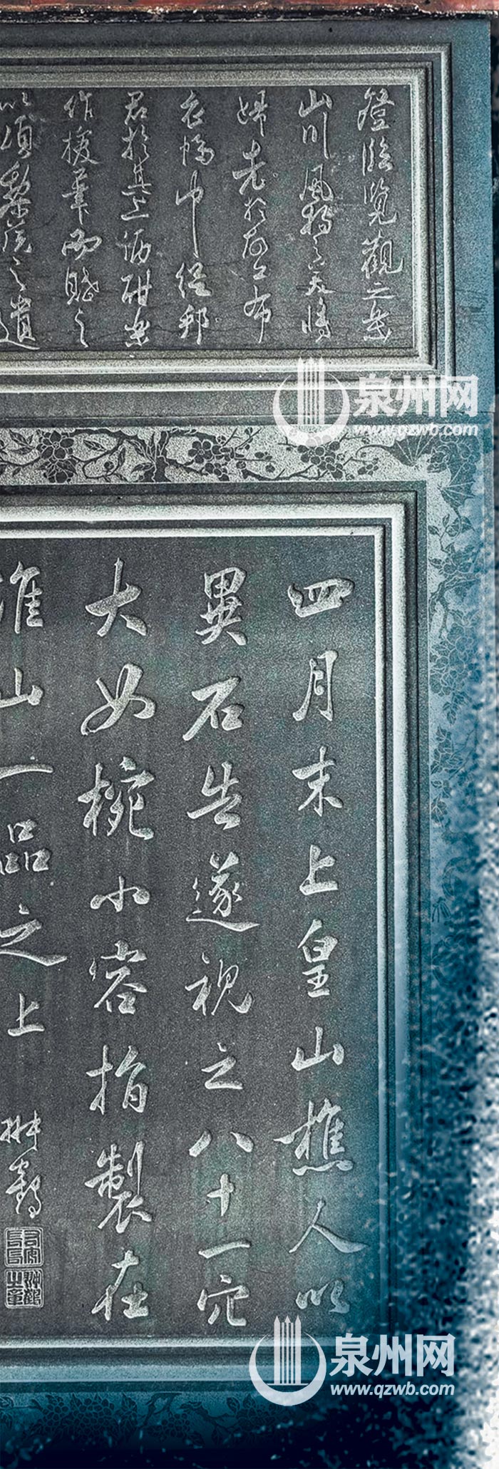 古代名人艺术作品