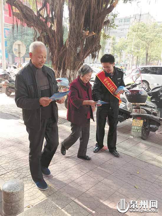 向群众普及城管法律知识