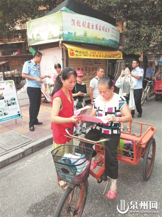 我市扫黑除恶专项行动多点开花