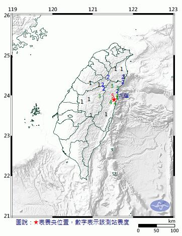 台湾花莲发生4.4级地震 震源深度9.8公里 台湾花莲发生4.4级地震 震源深度9.8公里