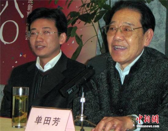 著名评书艺术家单田芳逝世 再无“且听下回分解”