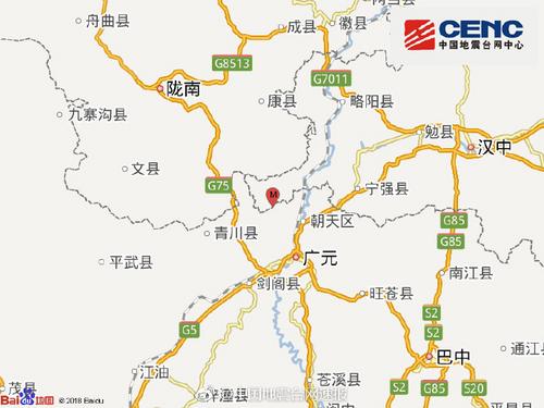 国家地震台网官方微博截图