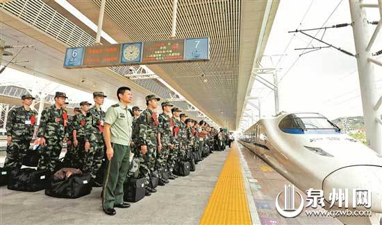 新兵入伍欢送现场 