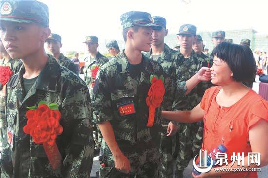 为家人擦干眼泪