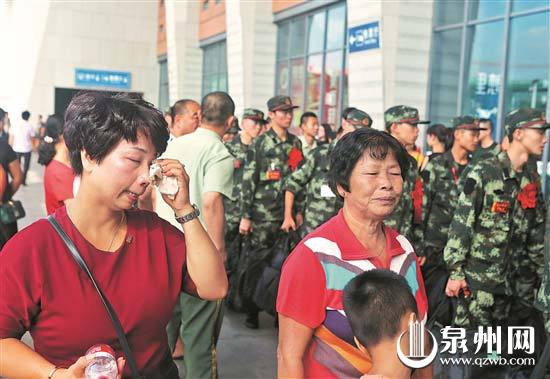 告别之时，泪流满面