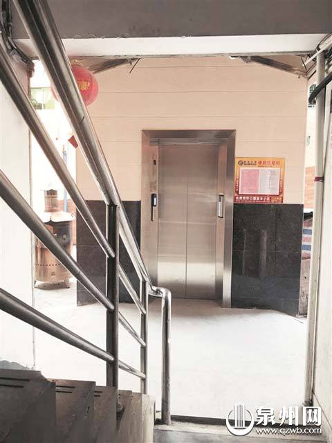 明鑫花苑小区一部加装的电梯已投用 明鑫花苑小区一部加装的电梯已投用