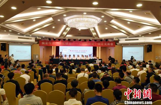 新书《中国闽菜》出版传承闽菜烹饪技艺