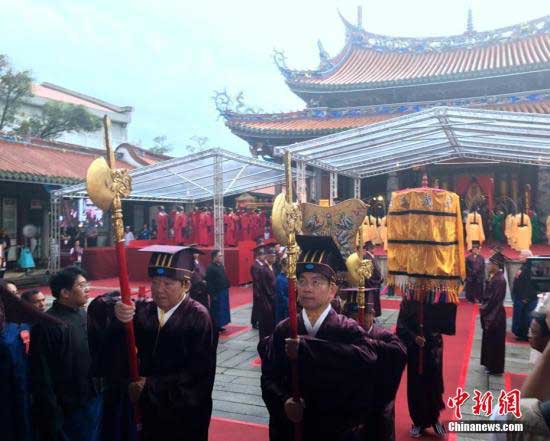 9月28日，台北市各界纪念孔子诞辰释奠典礼在台北孔庙隆重举行。图为典礼现场。