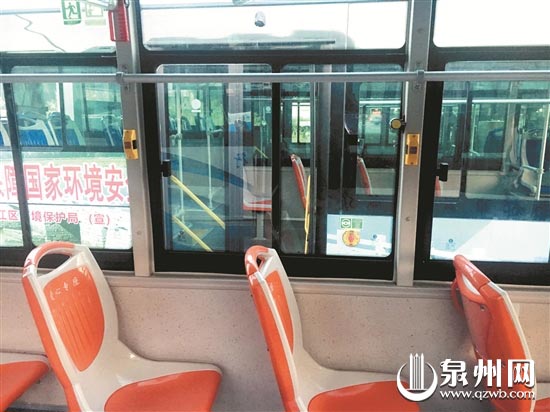 黄色的下车按铃 