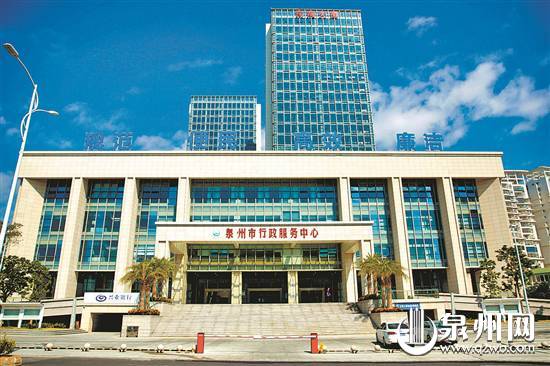 新行政服务中心大楼 新行政服务中心大楼