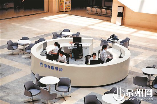 导办取号台 导办取号台