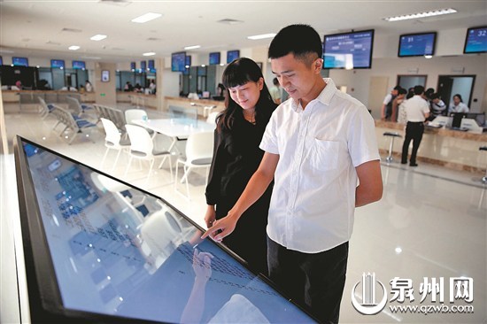 多媒体查询引导系统 多媒体查询引导系统