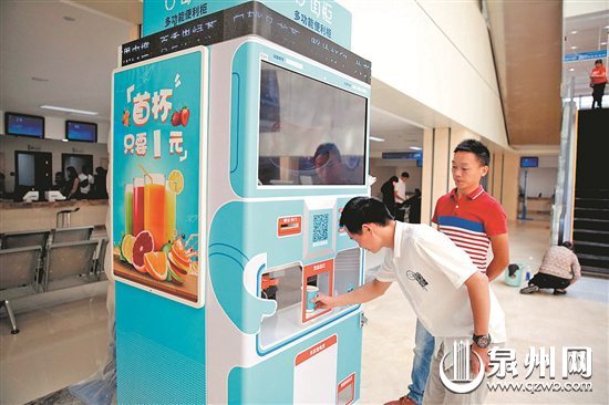 自助饮料机 自助饮料机