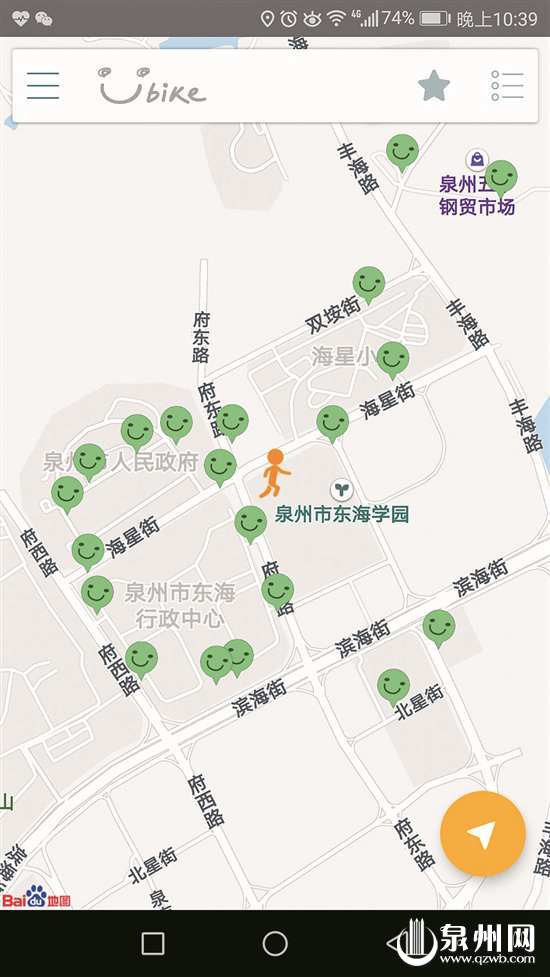 新行政服务中心周边有众多小黄人站点 新行政服务中心周边有众多小黄人站点