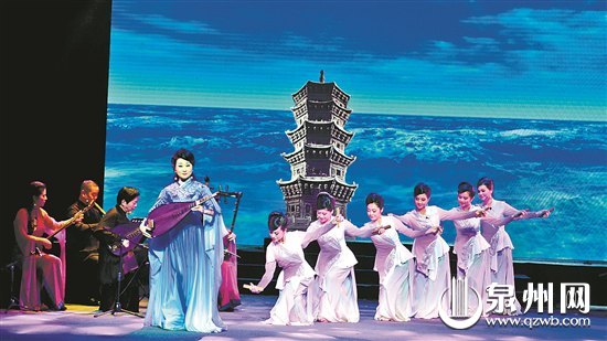    南音新作《海丝航标颂》演出现场