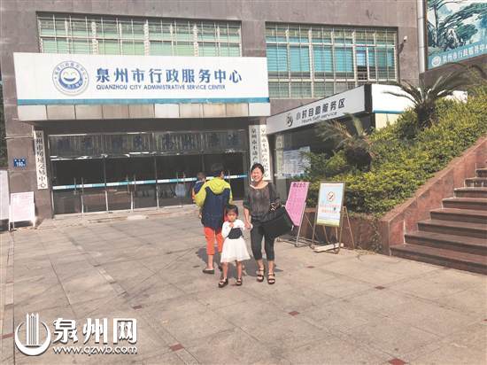 新行政服务中心：群众点赞新环境 交通服务待完善