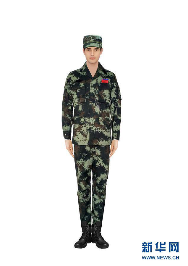 应急管理部发布国家综合性消防救援队伍改革过渡期身份标识牌