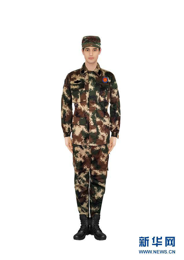 应急管理部发布国家综合性消防救援队伍改革过渡期身份标识牌