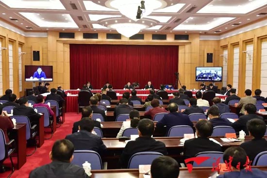 闽西南协同发展区办公室在厦门挂牌成立！