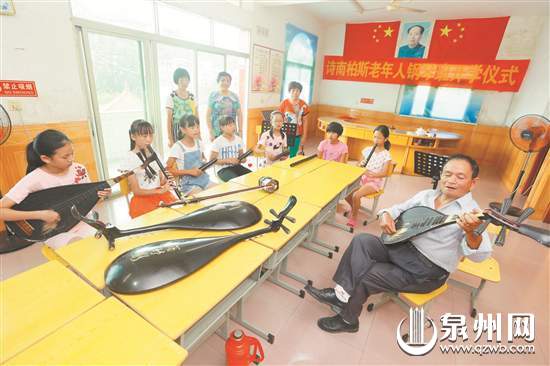 泉州90岁以上老人逐年增多 探寻他们长寿“秘决” 泉州90岁以上老人逐年增多 探寻他们长寿“秘决”