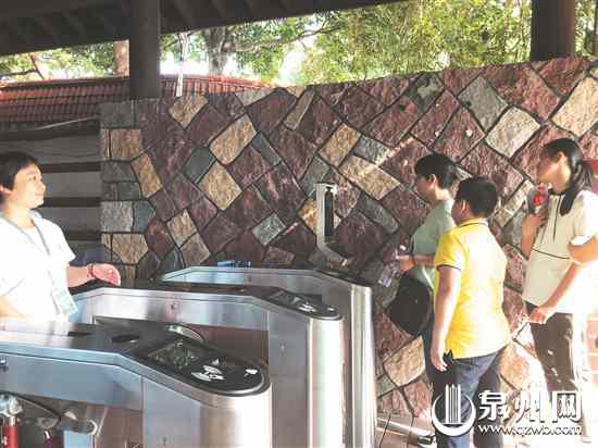 刷脸进门拍照识花语音导游 黑科技带你游遍清源山