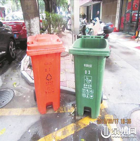 丰泽区丰泽新村未设有作业时间、收运责任人或单位、投诉电话