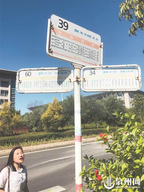 一路仅有一乘客 公交为何少人坐? 一路仅有一乘客 公交为何少人坐?