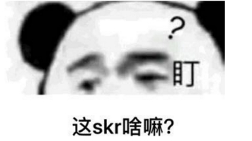 你跟00后之间的代沟差着这些网络用语 你跟00后之间的代沟差着这些网络用语