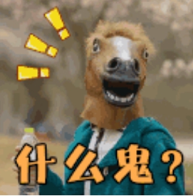 你跟00后之间的代沟差着这些网络用语 你跟00后之间的代沟差着这些网络用语